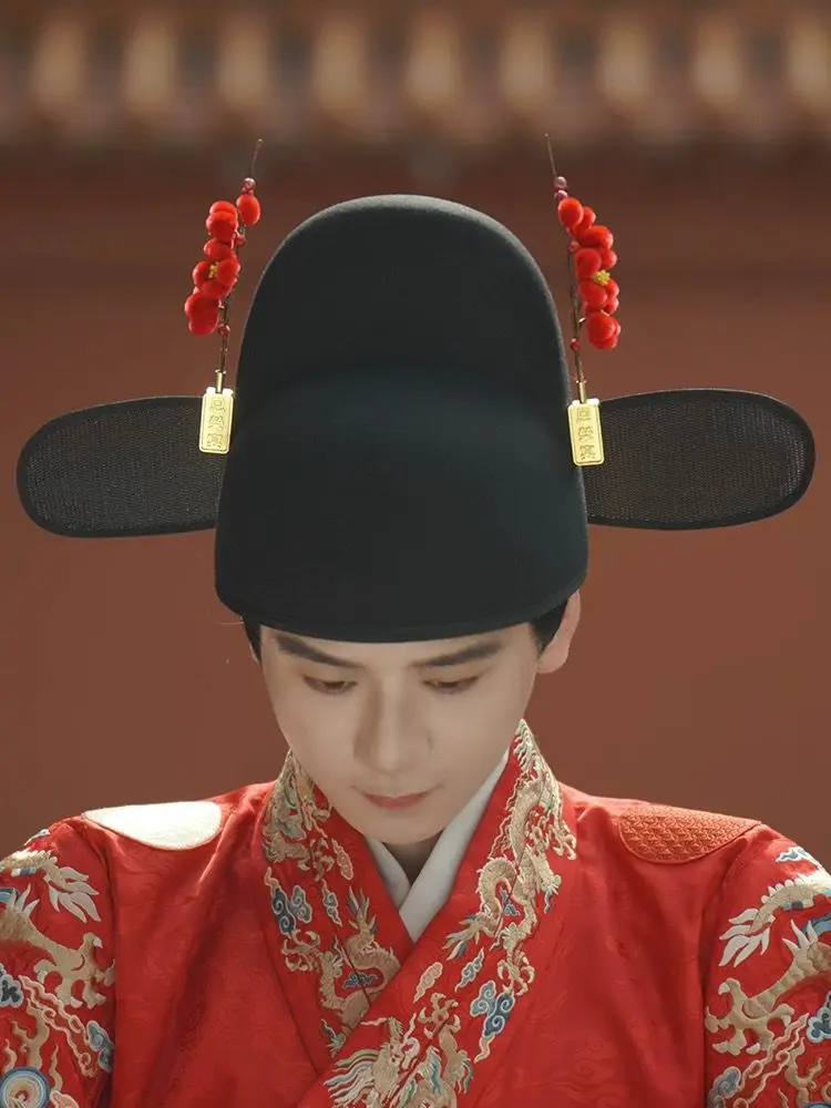 

Black Gauze Hat Men Ancient Chinese Wedding Bridegroom Hat Men Ming Dynasty Male Cosplay Headdress Hanfu Hat Black For Men Women