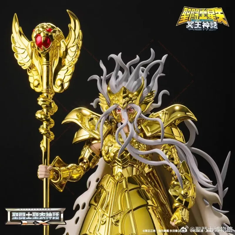 Original BANDAI Saint Cloth Myth EXM Pluto Myth ND Odysseus Ophiuchus 20th Anniversary New Head Sculpture Alloy Toy, Pre-sale