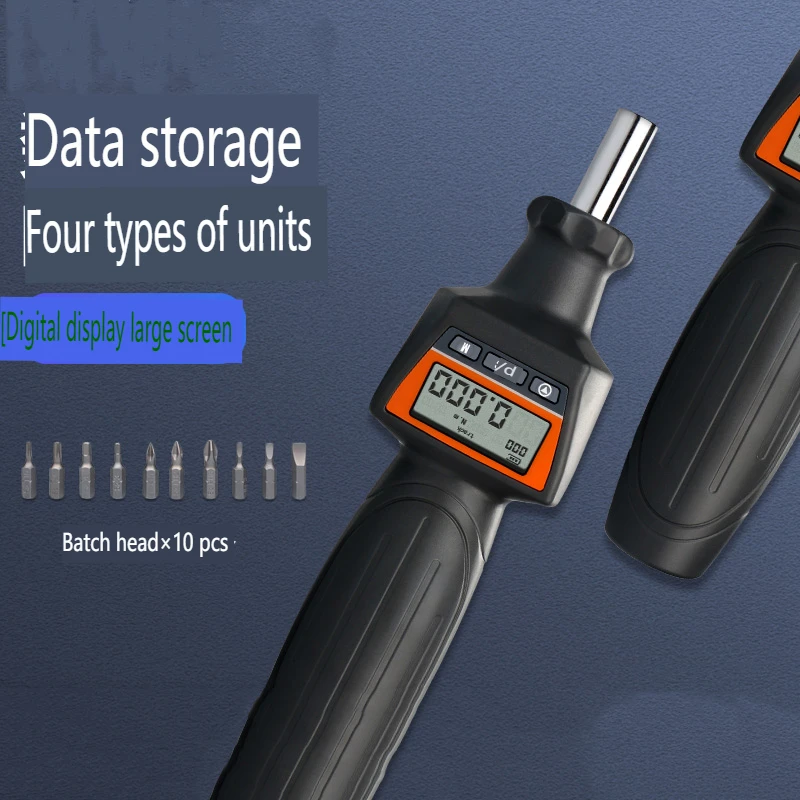 SNS-8N.m Digital Torque Screwdriver Kit LCD Display Reversible Torque Wrench Data Storage in Peak Mode with 10pcs Bits