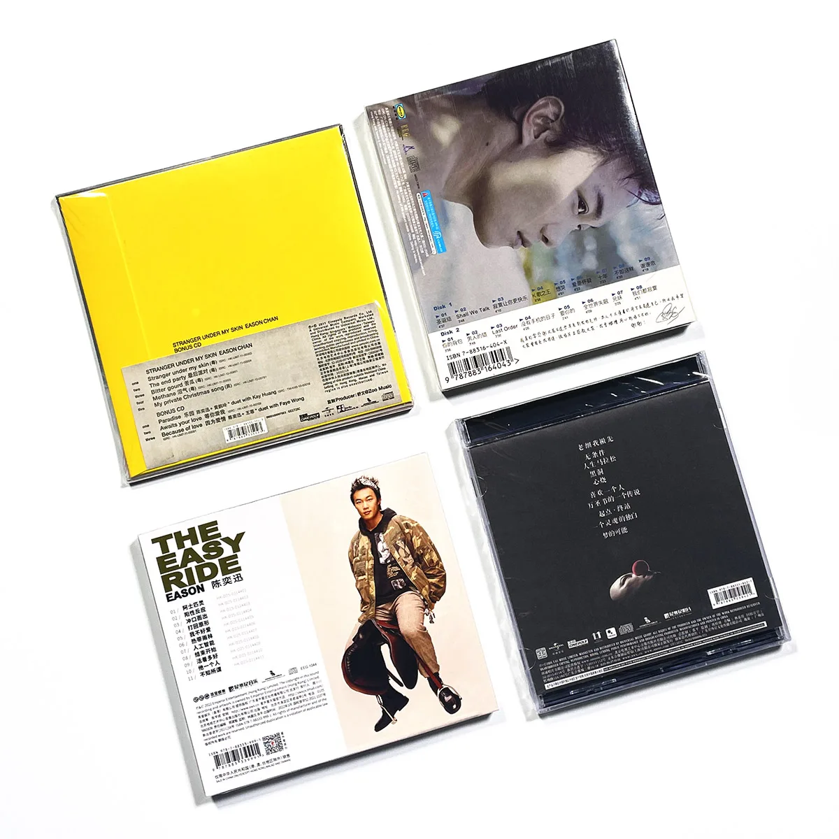 Eason Chan album pełny zestaw 4 płyt CD