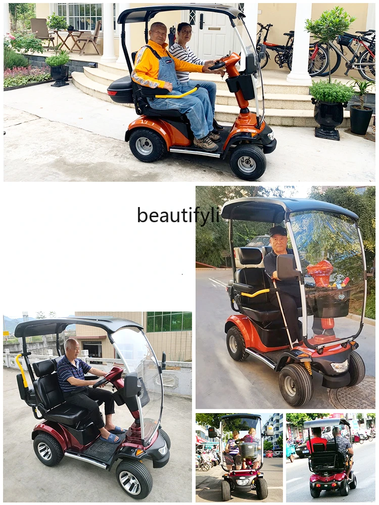 LBX High-End Elderly Scooter Four-Wheel Electric Vehicle Pick-up Children Double Elderly Battery Power Car