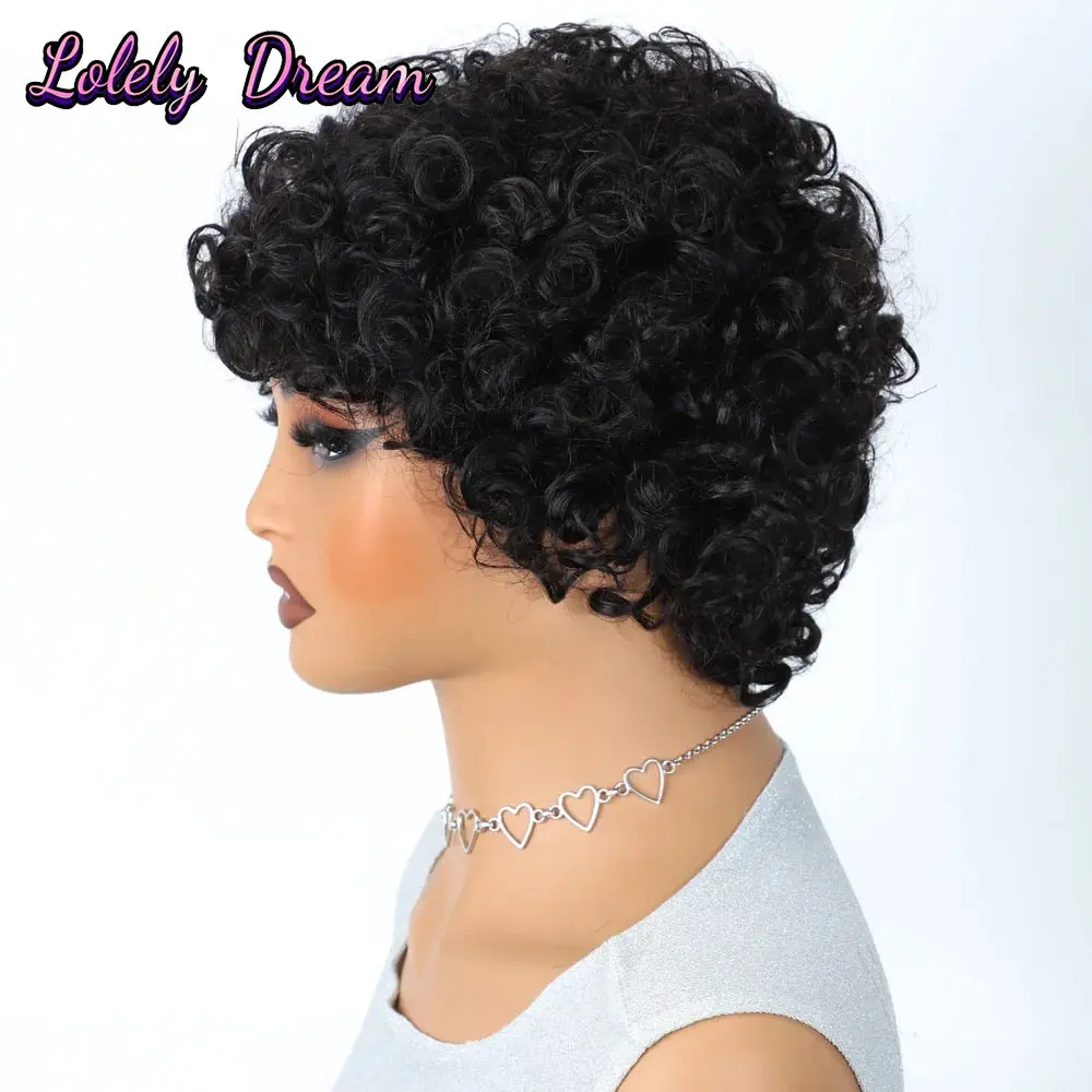 لولي حلم أسود طبيعي غريب مجعد الباروكات قصيرة مجعد بوب خصلات الشعر المستعار الإنسان آلة صنع الشعر البرازيلي مع الانفجارات للنساء #4