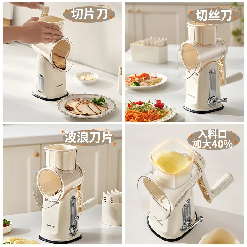 Артефакт для резки овощей Шелковая дворник Кухонная нарезка измельченного картофеля Многофункциональная бытовая машина для резки овощей