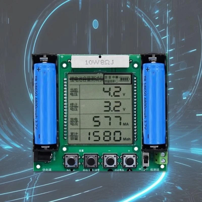 جهاز اختبار حمل بطارية الليثيوم 18650 الرقمي ثنائي الفينيل متعدد الكلور وحدة قياس آه عالية الدقة #6