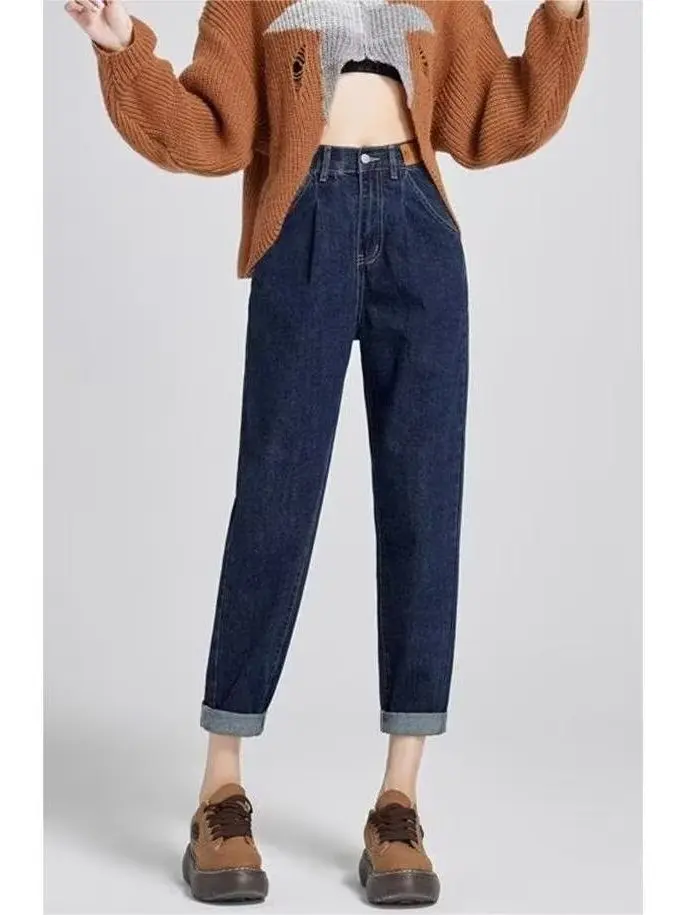 plus Size Denim Jeans Women's Harem Dad Pants High Waist Slimming Loose Fit Jeans Elastic Waist Jeans for Pear Shaped Body