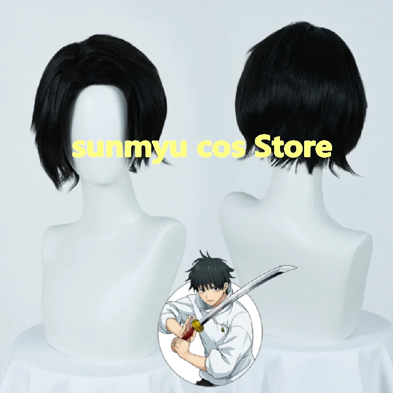 

Jujutsu Kaisen Okkotsu Yuta Косплей Парик