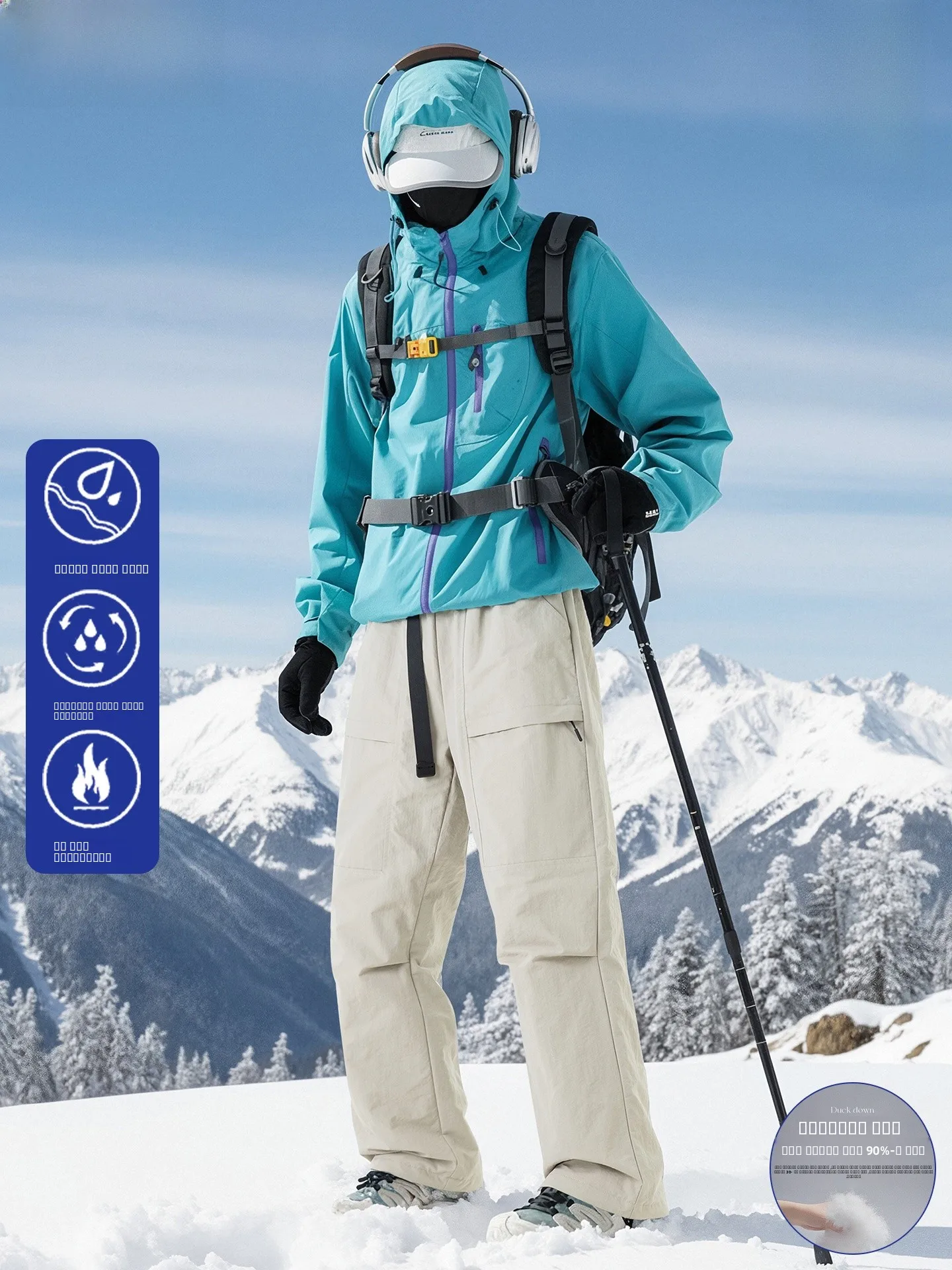 

Wassup Dozen Men's Outdoor Casual Pants down Trousers Waterproof Workwear Loose Long Trousers Autumn Winter Warm Nylon