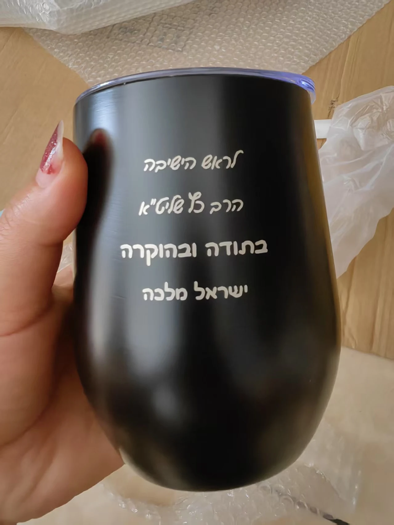 شعار مخصص اسم الزفاف 6 أوقية كوب متأرجح معزول الترمس القهوة القدح ترمس تفريغ كول السفر القدح بهلوان 6 أوقية البيض البيرة القدح