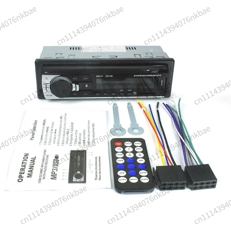 12v-car-radio-bluetooth-hands-free-call-car-mp3-player-jsd520
