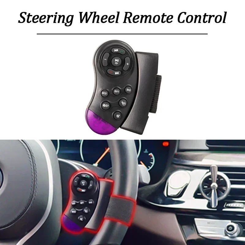 HIPPCRON Autoradio 1DIN Audio Bluetooth 5.1 Stereo MP3-Player FM-Empfänger mit Fernbedienung AUX/USB/TF-Karte im Armaturenbrett 12V&24V – Detail 4