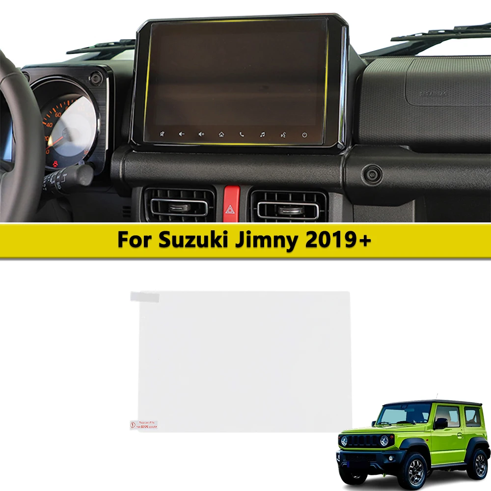 8" Navigation Scree… - image