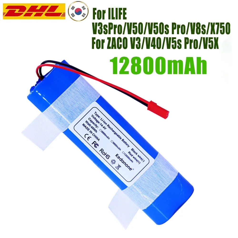 Original Li-lion Battery for ILIFE V3s Pro, V5s Pro, V8s, V8 Plus，V80，V80 Max，V80 Pro,V3s Max 18650 12800mAh 14.4V PX-B010