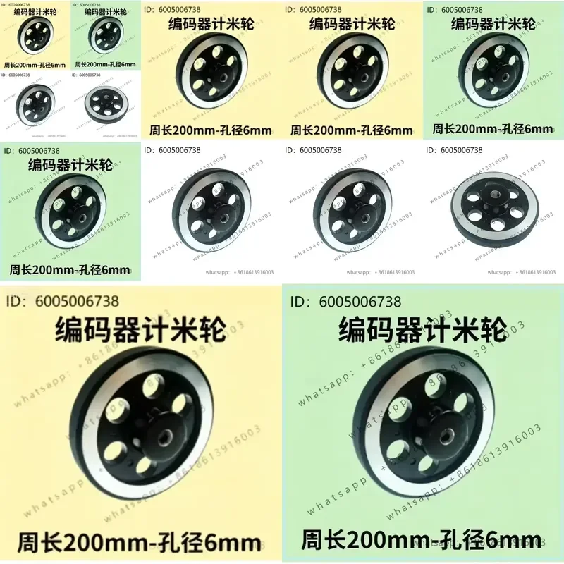 1PC for Encoder Meter Wheel 200mm Circumference Diameter 63.7mm Aluminum Alloy Synchronization Wheel with 6mm Hole for