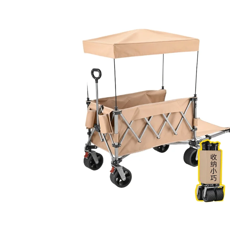 Camping cart foldable outdoor picnic large gathering model camp pull car travel camping small trailer