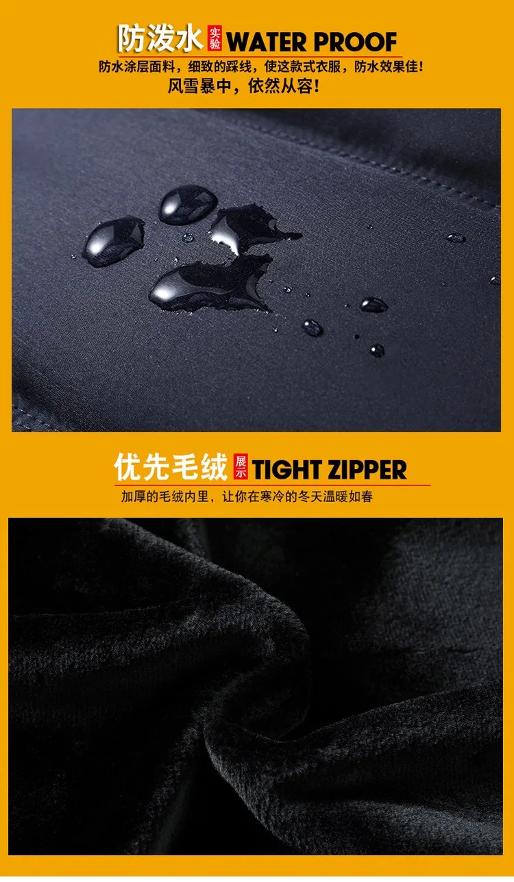 New Autumn/Winter Fashion Solid Color Fleece-Lined Thickened Warm Hooded Cotton Jacket Men's Casual Loose Sports Plus Size Coat