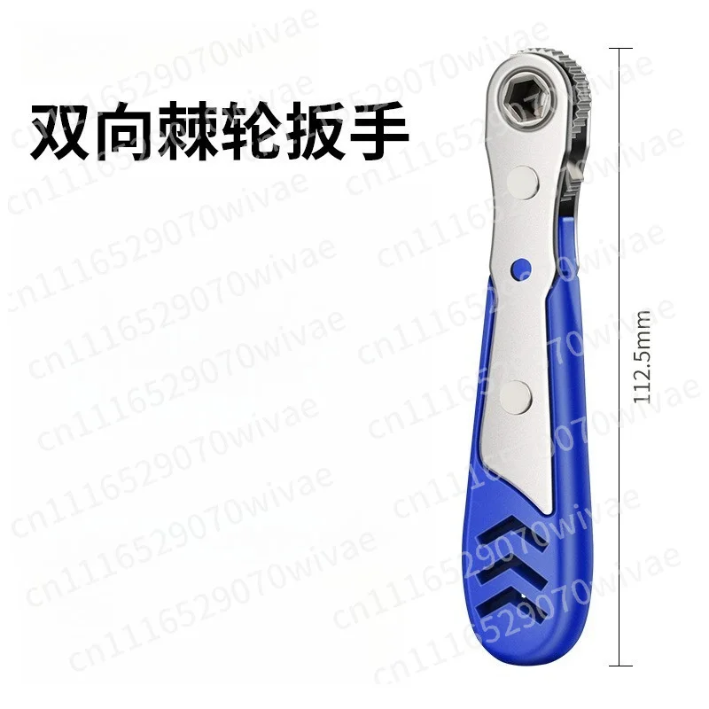 Mini ratchet wrench forward and reverse small ultra-short handle right angle l-type screwdriver 90 degree set cross innerhexagon