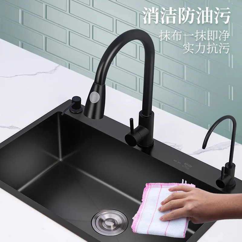 

Кухонная мойка Большая одинарная прорезная раковина под столешницей Нано-нержавеющая сталь для овощей Утолщенная ручная тарелка для овощей