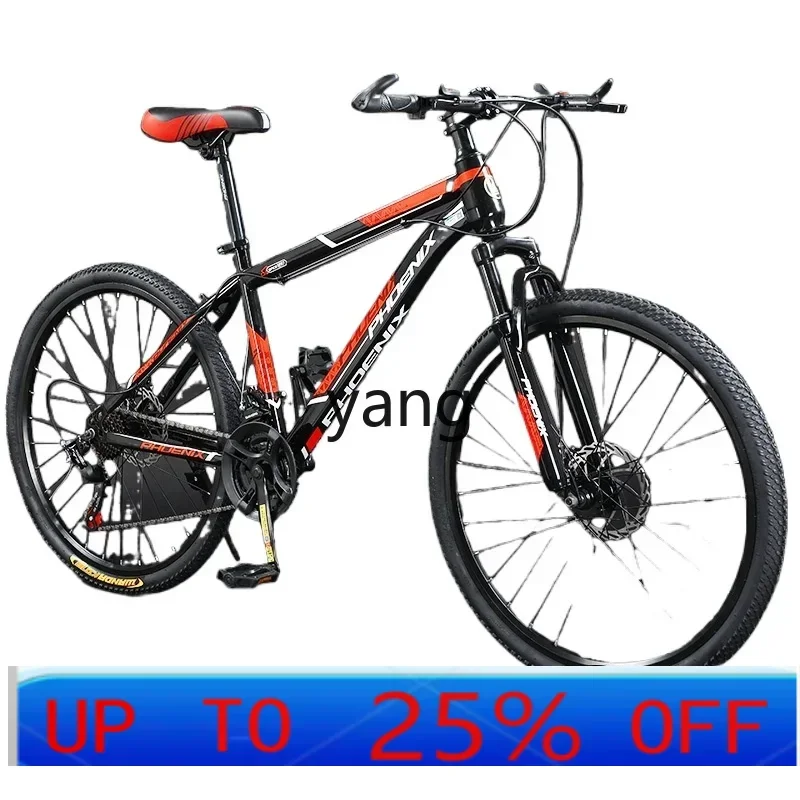 

LTT Mountain Bike Adult Teen Student Ride Variable Speed Shock Absorber Bike