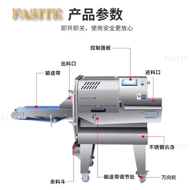For Commercial Automatic Meat Slicer Electric Bread Ham Sausage Bacon Cutter Stainless Steel Kitchen Tool for Deli Restaurant
