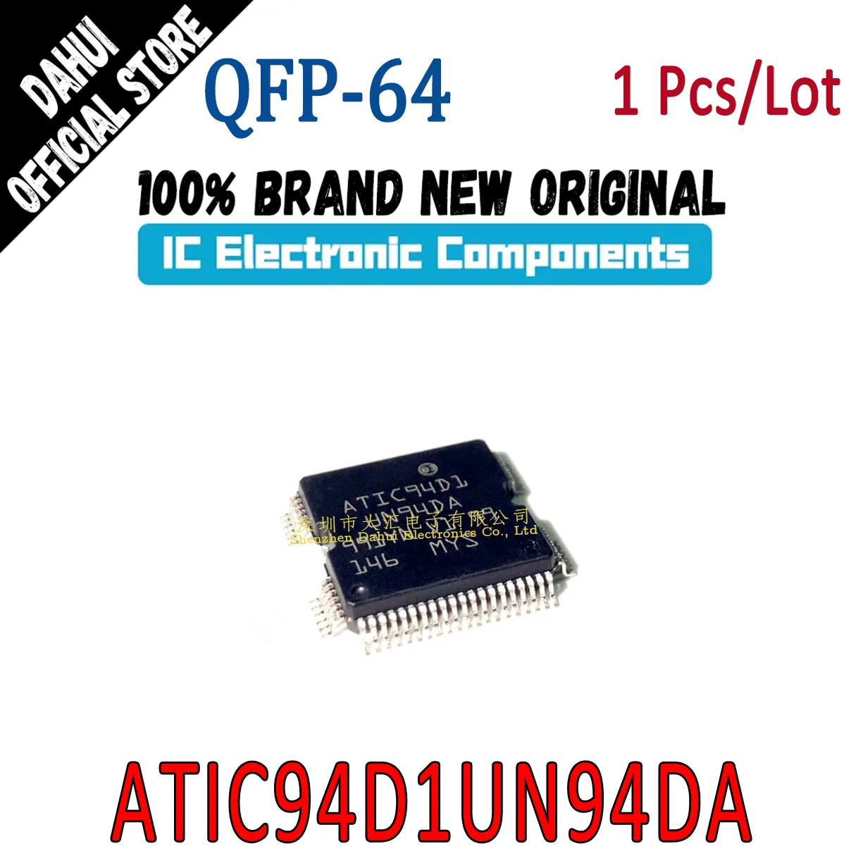

ATIC94D1 UN94DA ATIC94D1UN94DA QFP-64 chip IC new original