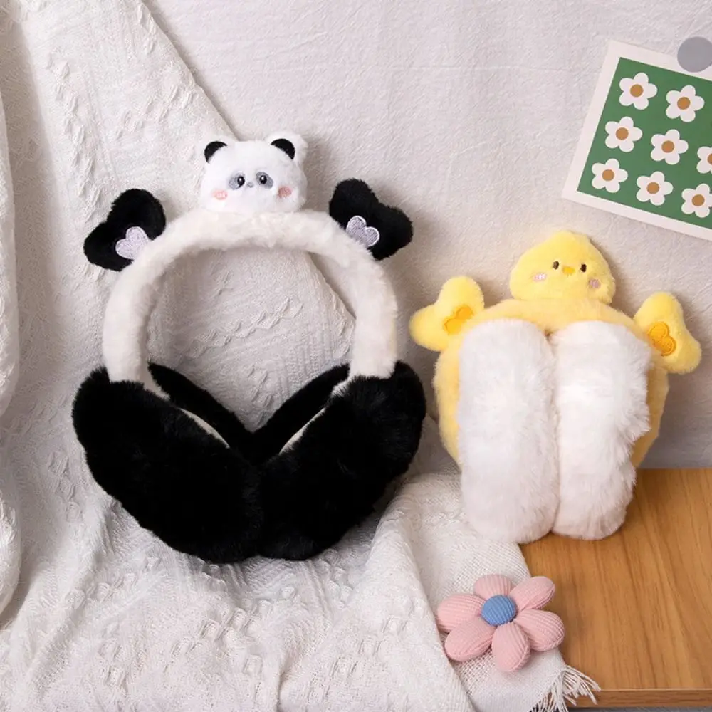 Animal Plush Earmuffs Soft Wind Proof Foldable Winter Ear Cover Coldproof Earcap Cartoon Ear Earmuffs Winter