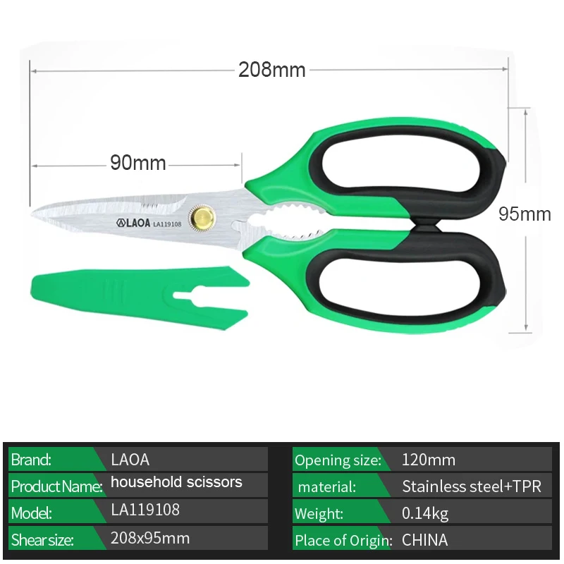 LAOA 8inch Stainless Steel Scissors Multi Household Shears for Kitchen Crimp Tool Wire Cutting Hand Tools Made in Taiwan