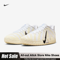 Nike Ja 3 Morant 3 Lightweight Comfortable Rebounding And Traction Basketball Shoes For Men White HF2794-101