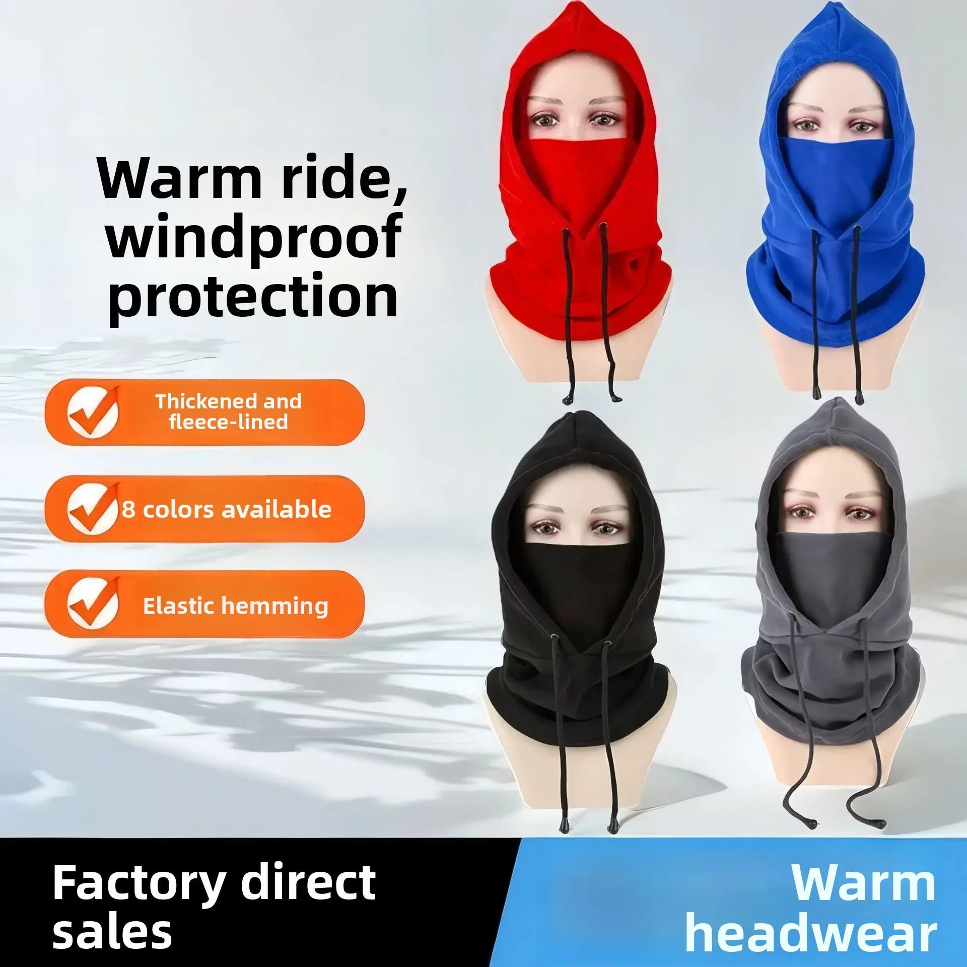 

Унисекс-балаклава из флиса: зимняя ветрозащитная полнолицевая маска для катания на лыжах, теплые шапки-шарфы