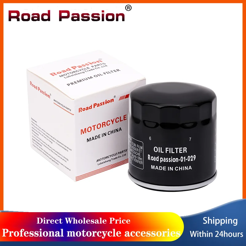 

Motorcycle Oil Filter Cleaner For Harley RA 1250 RA1250 RA1250S 1250S RH975 RH1250S 975 1ZH1 NIGHTSTER 62700280