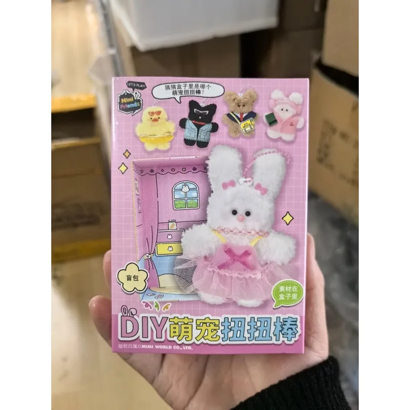 

Sanrio Character Figure White Rabbit Plush Surprise Dolls Minifriend Children Blind Box Toy