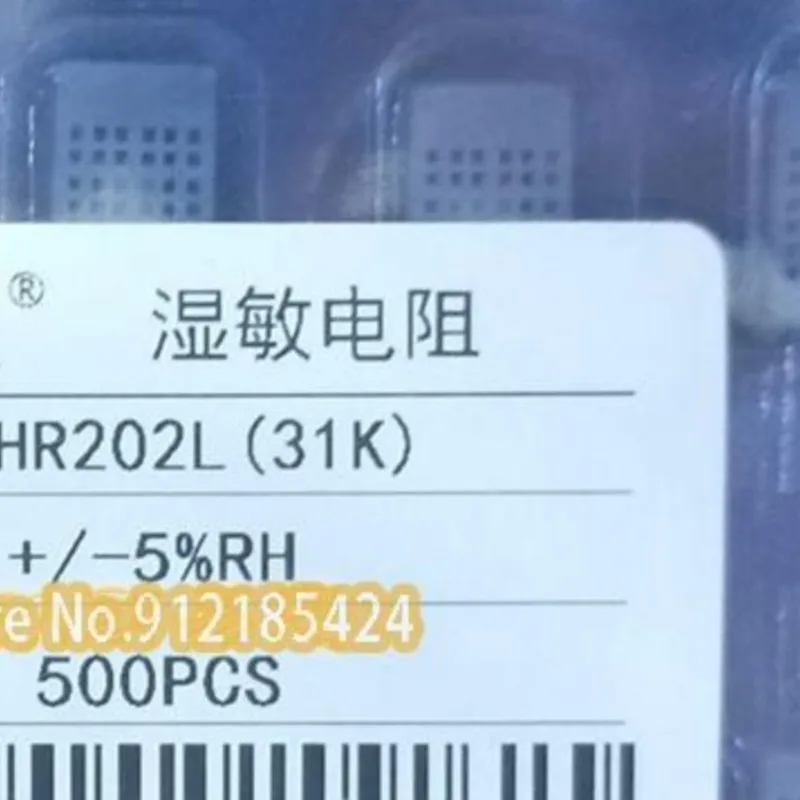 10pcs/lot HR202L Digital Humidity Resistance Humidity Sensor Humidity Probe With Case Detection Switch Black and White new