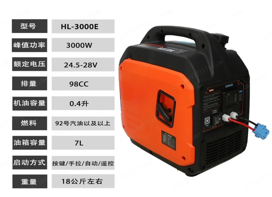 Truck 24V parking air conditioning generator 12V self start stop support for lithium battery charging