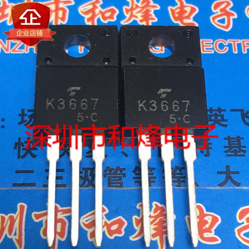 

Original 6PCS/lot K3667 2SK3667 TO-220F 600V 7.5A