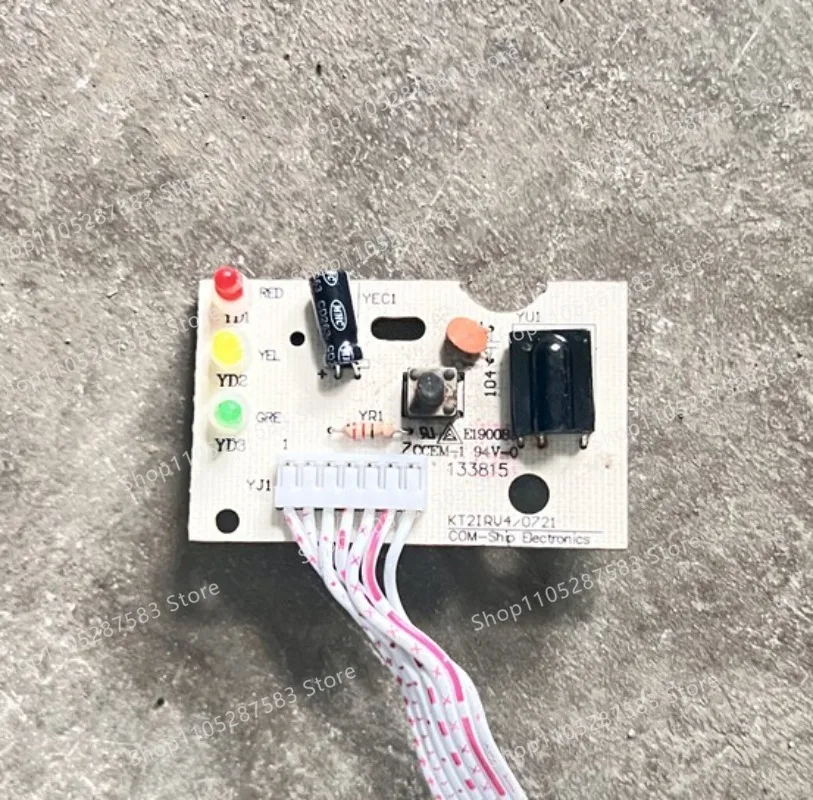 Suitable for Tianjia Air Conditioning TKM Cassette Fan Coil Motherboard FSTZ-KM4(650)-W-J-9 - view 2