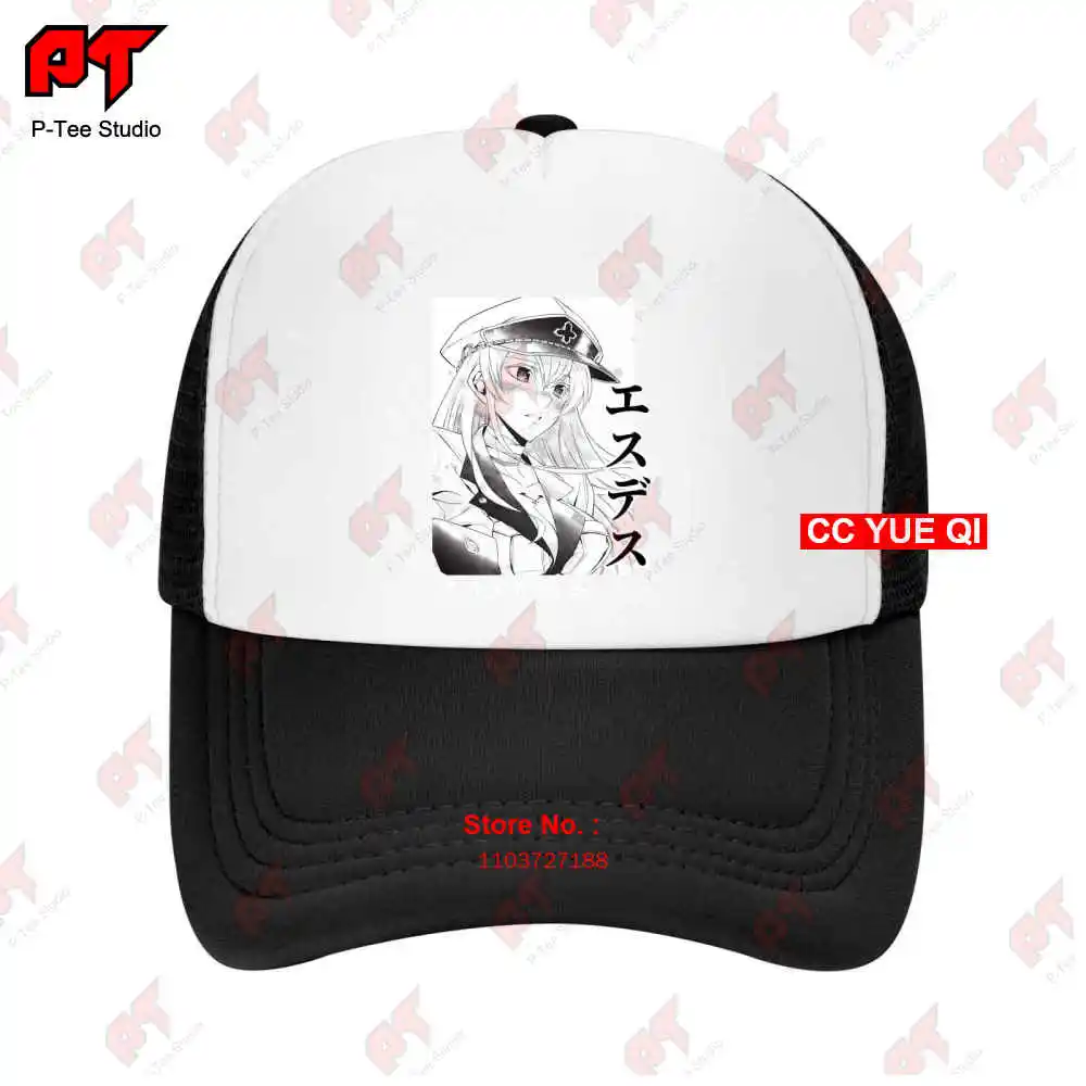 Akame Ga Kill Esdeath Anime Lover Gift Baseball Caps Truck Cap 5YMZ