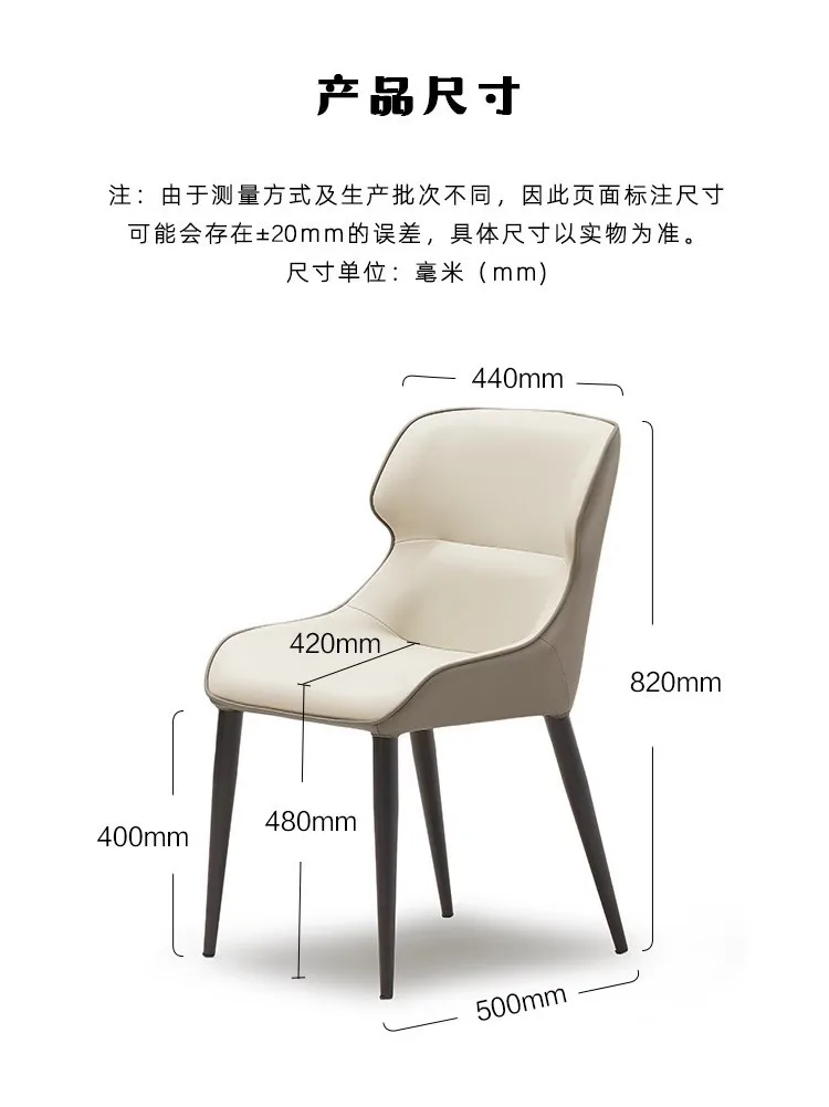 الشمال ضوء كرسي طعام فاخر تكنولوجيا القماش كرسي مكتب الحديثة بسيطة المنزل مريح الغرور كرسي