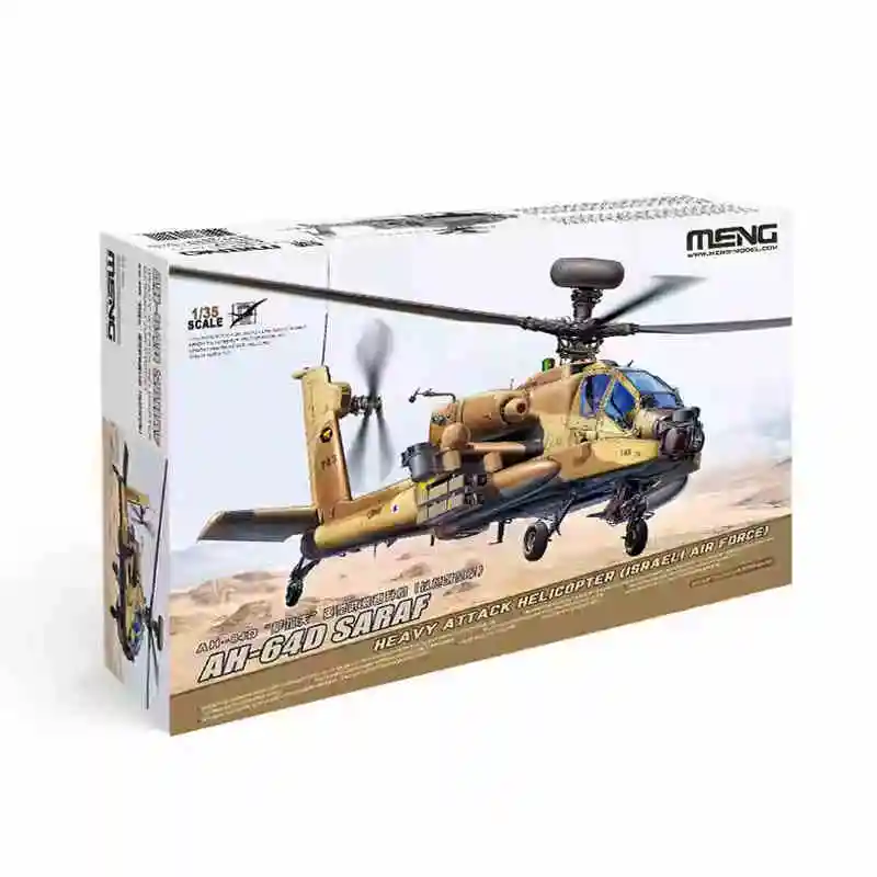 1/35 Meng Heavy Armed Helicopter Assembly Model Saraf Ah-64d Assemble Figure Qs-005 Room Ornament New Year Birthday Gift