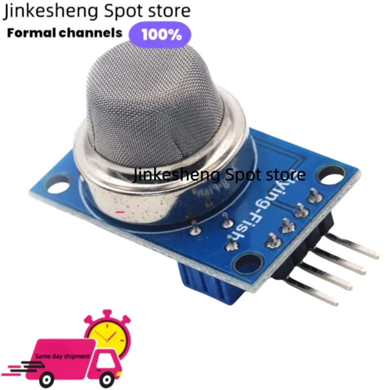 1pcs MQ-9 MQ9 Carbon monoxide alarm combustible gas sensor module for  high-quality goods