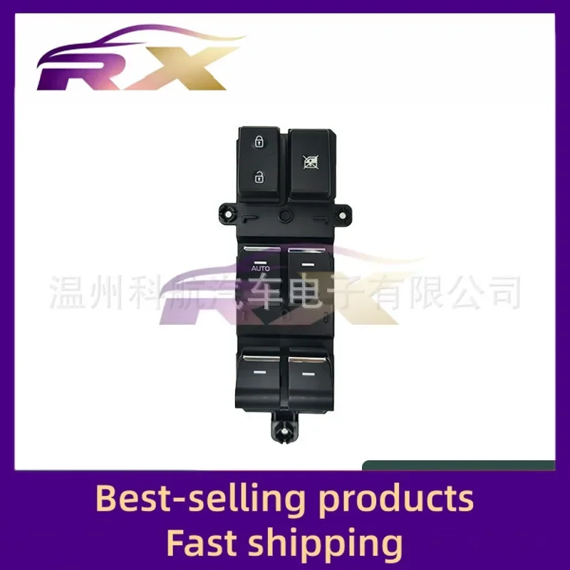 93570-F80204X Adapted to the new Tucson glass lifter switch electric window control assembly button