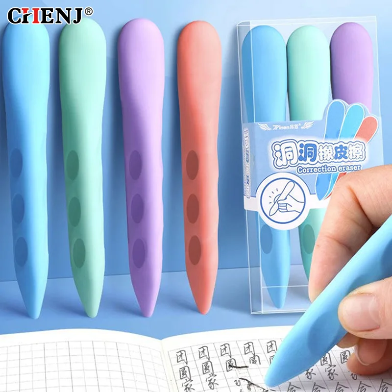 3Pcs Kreative Loch Radiergummi Für Grundschüler Keine Geschmack Keine Krümel Sauber Radiergummi Büro Liefert Bleistift Korrektur Werkzeuge