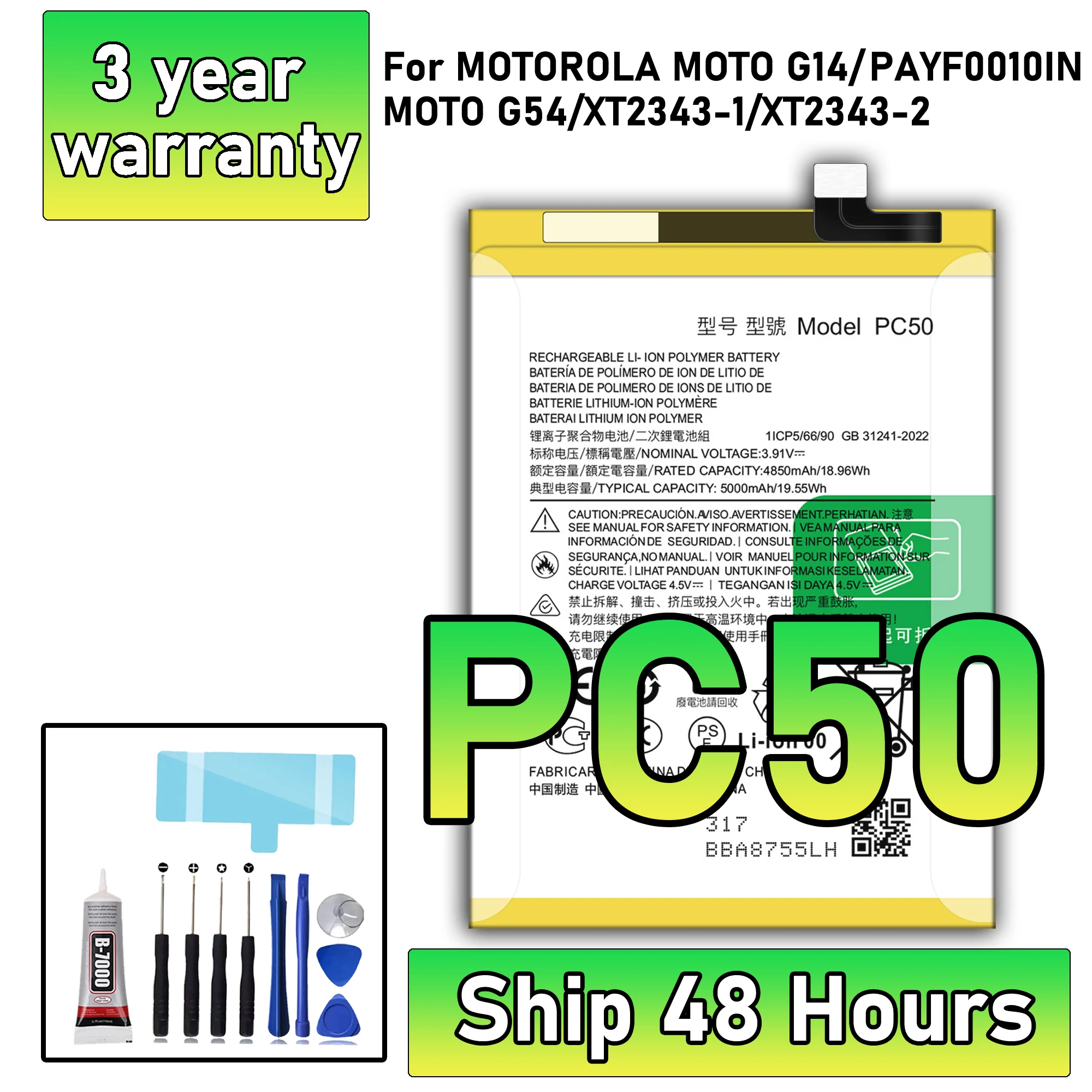 100% New High Quanlity PC50 Battery For MOTOROLA MOTO G14/PAYF0010IN/MOTO G54/XT2343-1/XT-2343-2 Batteries+Free tools
