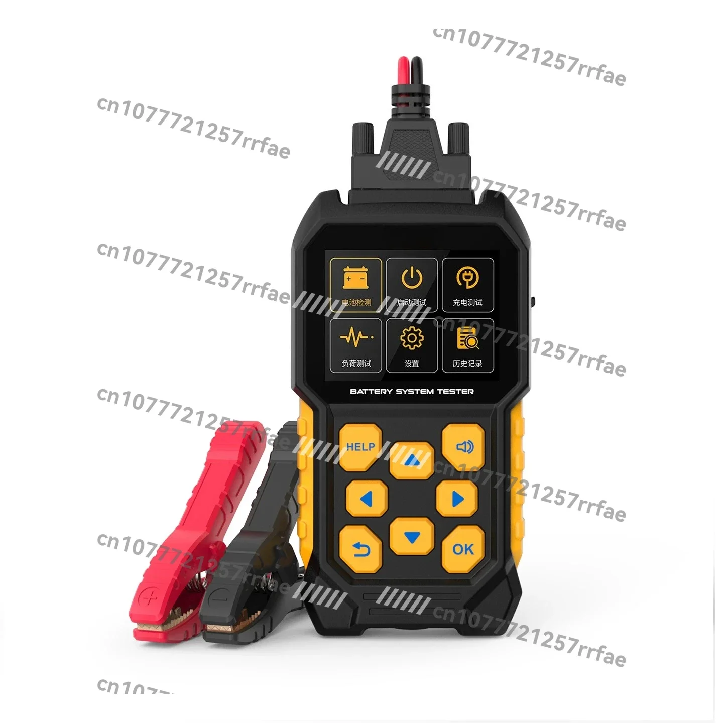 Car Battery Battery Tester 12V24V Lead-acid Battery Power Life Resistance Tester