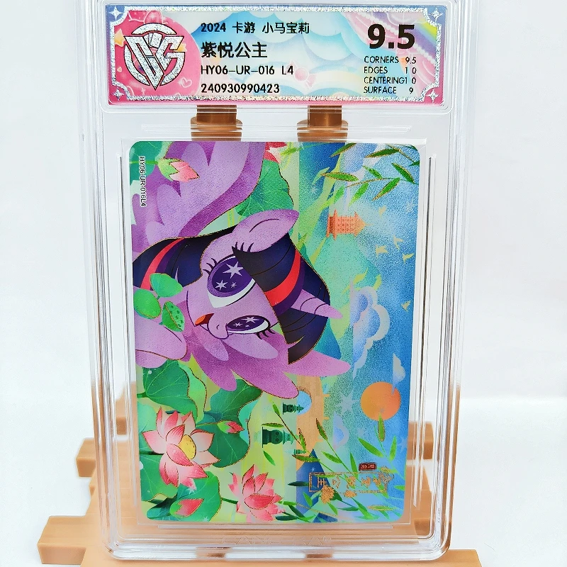 

KAYOU Genuine My Little Pony Card 9,5 градуированная карта Luster Dawn 6 UR CCG Rating Card Twilight Sparkle Редкая коллекционная карта аниме в подарок