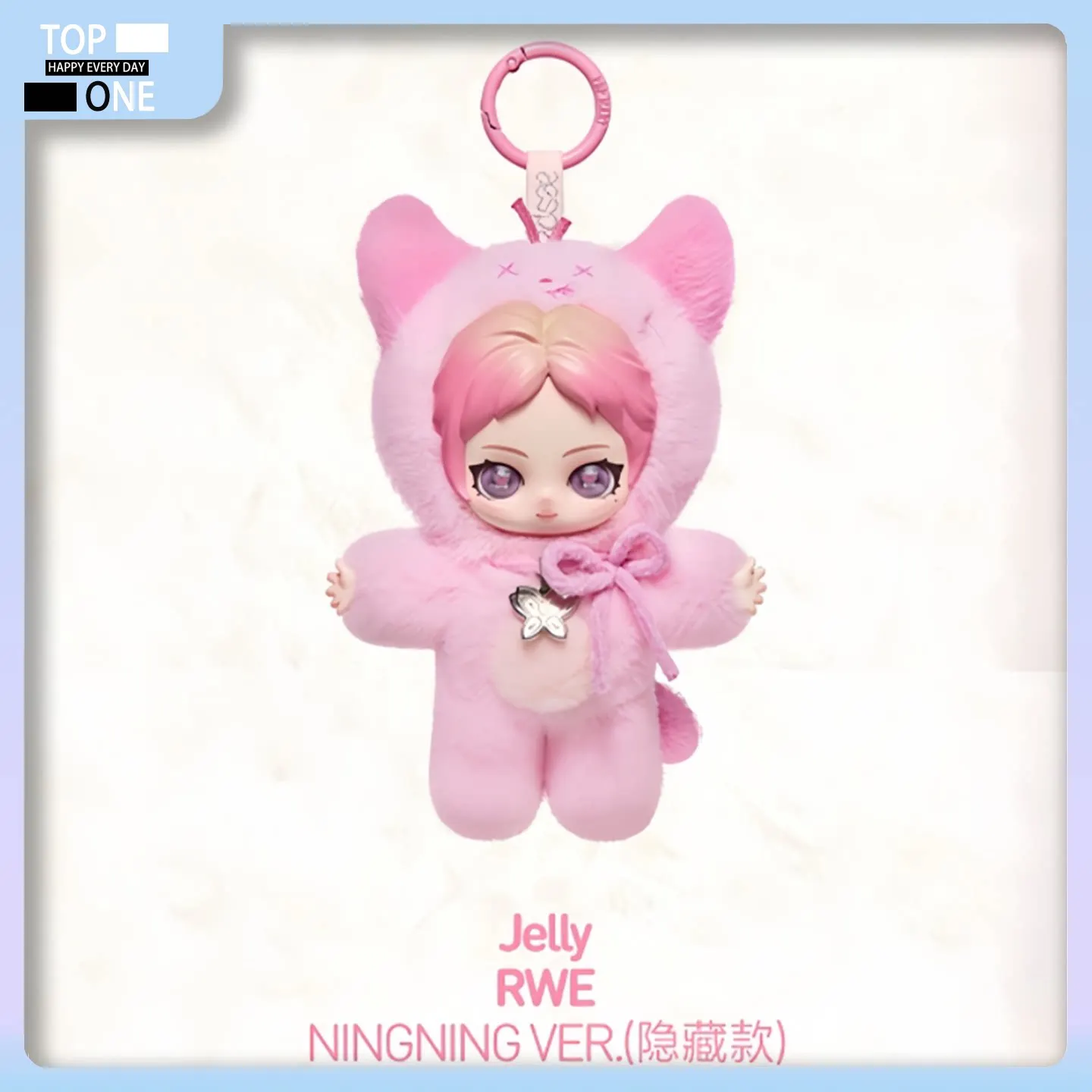 Popmart Original Blind Box Aespa Fluffy Cute Friend Series Mystery