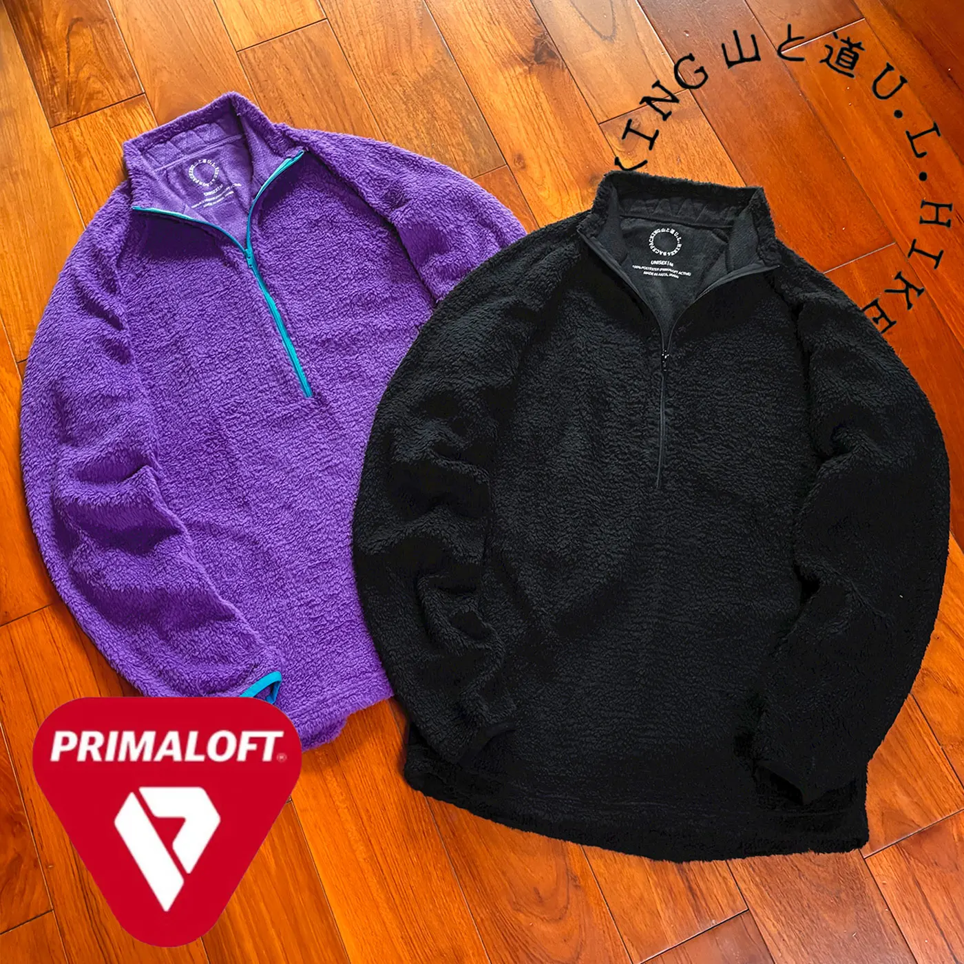 بلوفر Yamatomichi النشط خفيف الوزن من الصوف بأكمام طويلة وعازل ديناميكي الطبقة الوسطى