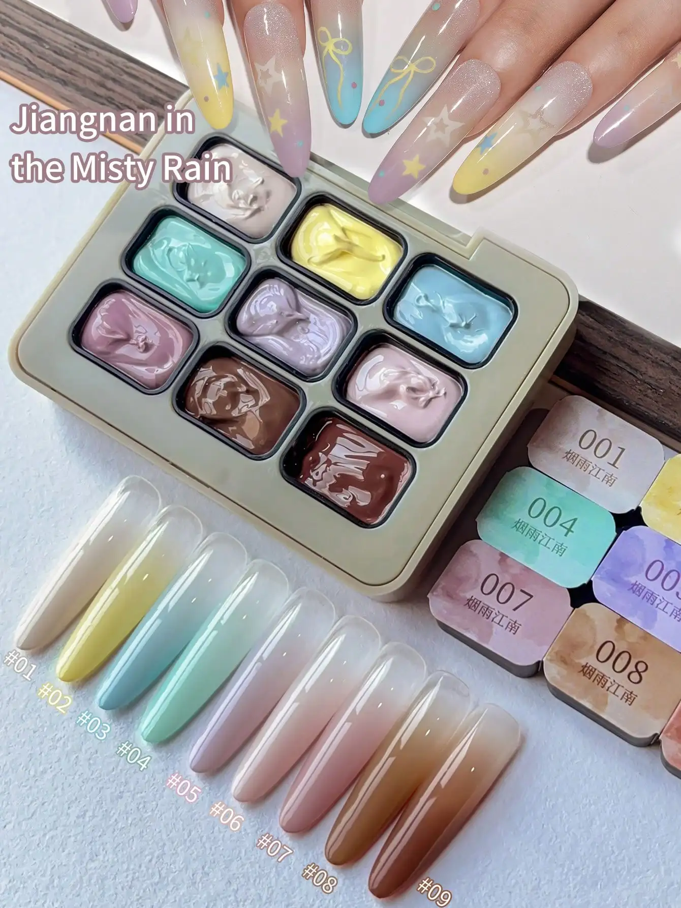 

MORDDA 9pcs Solid Color Series 9-colors Patting Glue Set, UV LED Immersion Nail Polish,Holiday DIY Nail Polish Design