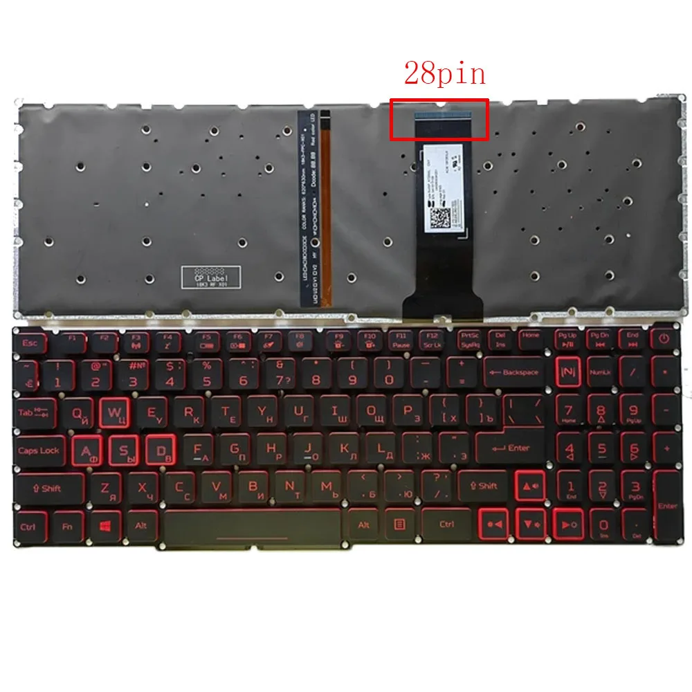 

Russian Red Backlit Keyboard For Acer Nitro 5 AN515-54 AN515-43 AN515-44 AN517-51 52 N17 N17PG0-K1 N715-51 52 Nitro 5 AN515