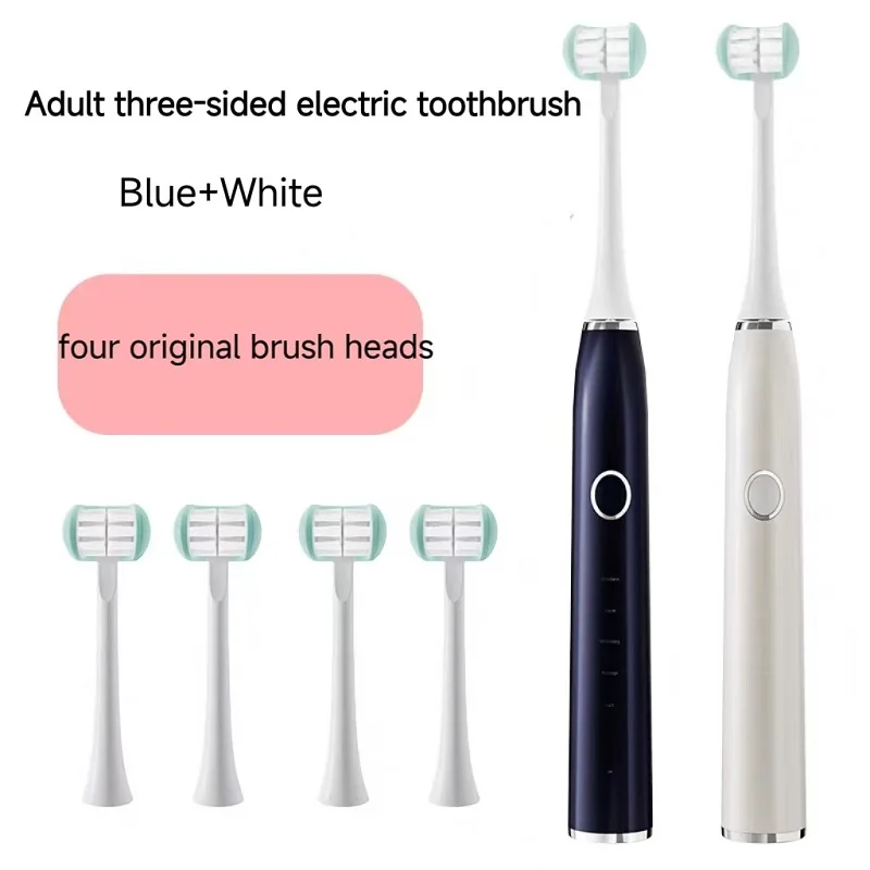 

American Trademark Three-Sided Adult Electric Toothbrush Rechargeable Sonic Vibration Waterproof Electric Toothbrush
