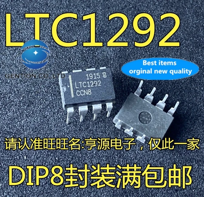 

5 шт. LTC1292CCN8 LTC1292 DIP интеграция питания на складе 100% новый и оригинальный