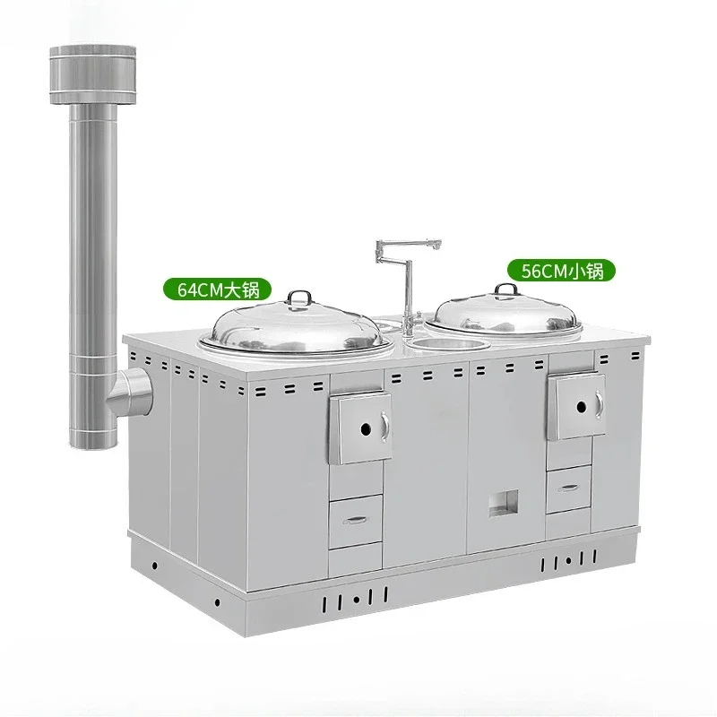 

Mobile firewood stove energy-saving, smoke-free multi-functional thickened stainless steel household stove